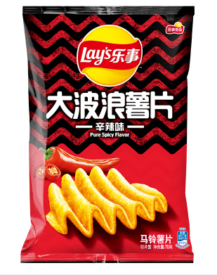 70g Potato Chips (Pure Spicy Flv)
