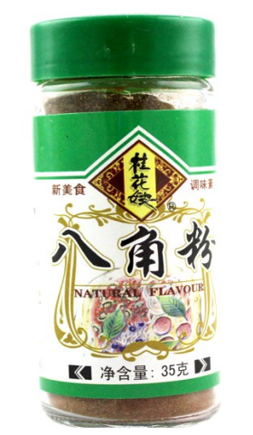 25g Star aniseed powder