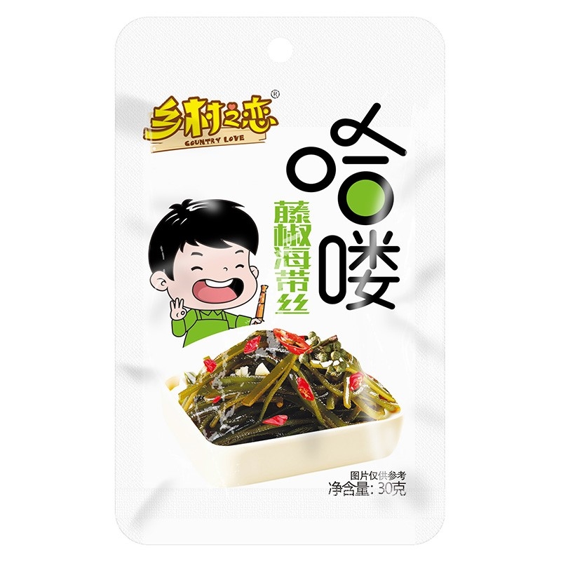 Kelp with Chilli (Spicy)