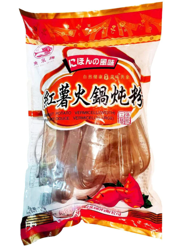 350g Sweet Potato Vermicelli (Hotpot)