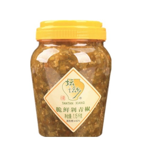 *** 1.15kg Chopped Green Chilli in Brine