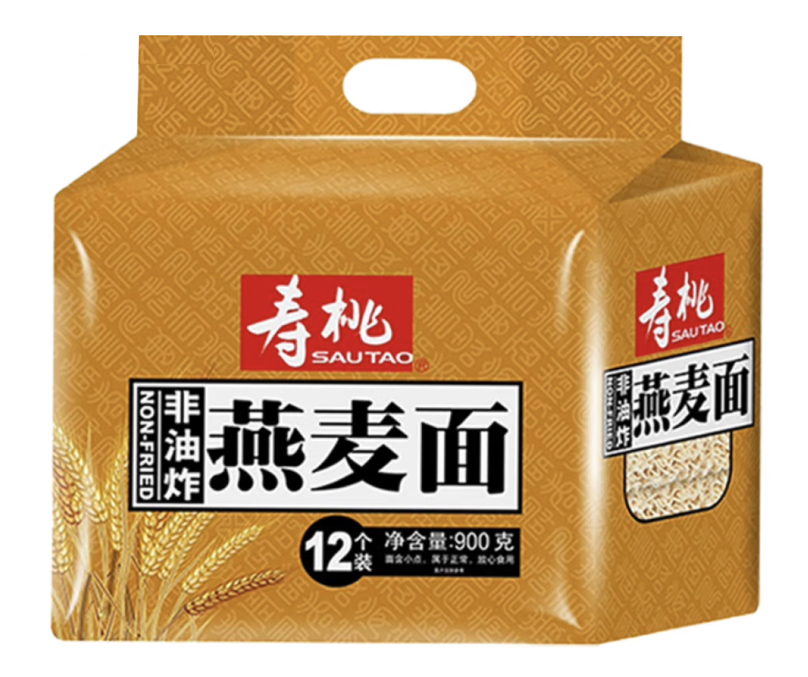 900g Oatmeal Noodle