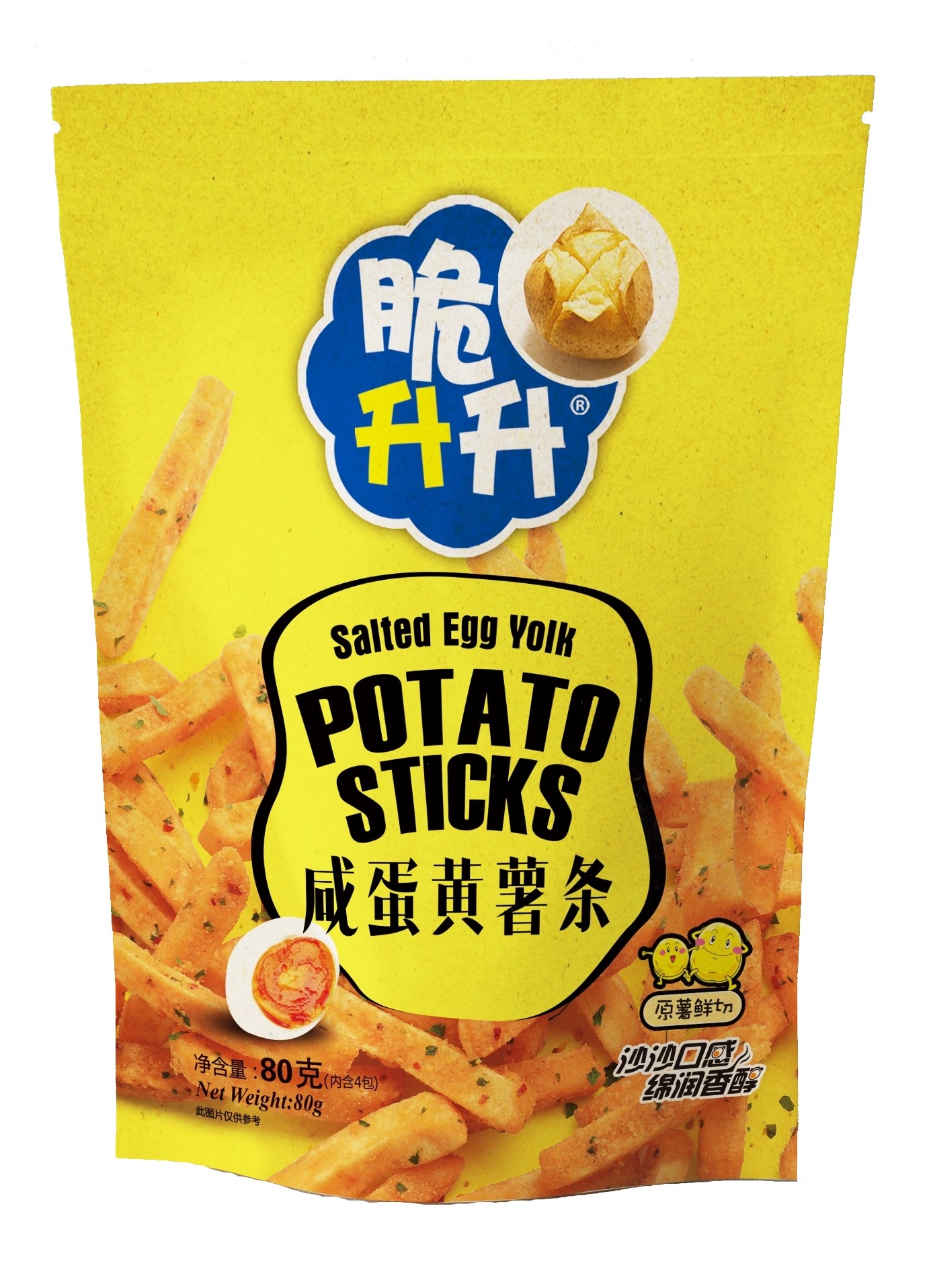80g Potato Sticks (Salted Egg Yolk Flv)