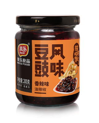 200g Fermented Blackbeans