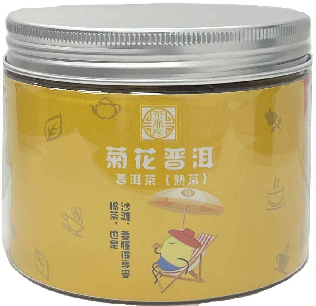 200g Chrysanthemum & Puer Tea