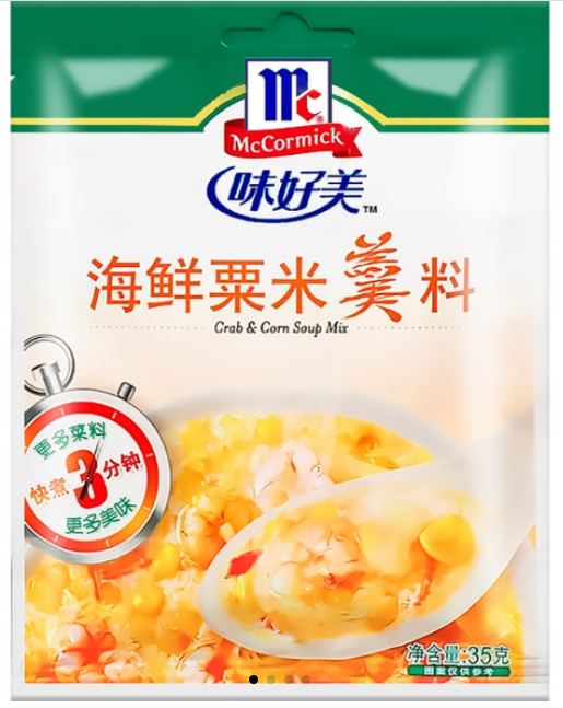 35g Crab & Corn Soup Mix