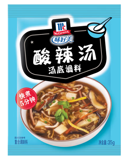 35g Hot & Sour Soup Seasoning