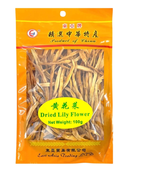 100g Dried Lily Flower
