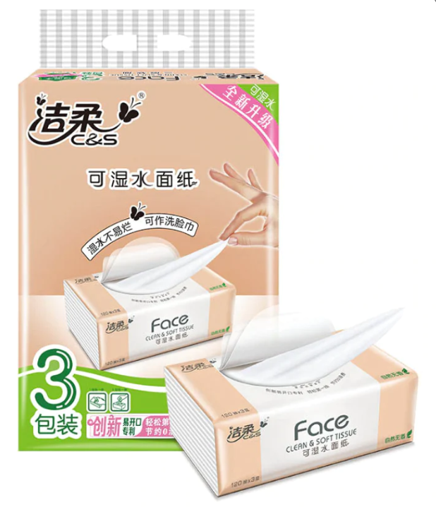 FACE Clean & Soft Tissue (PR103-03)