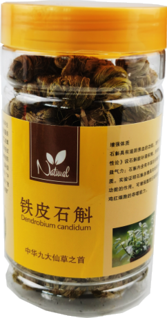 100g Dendrobium Candidum