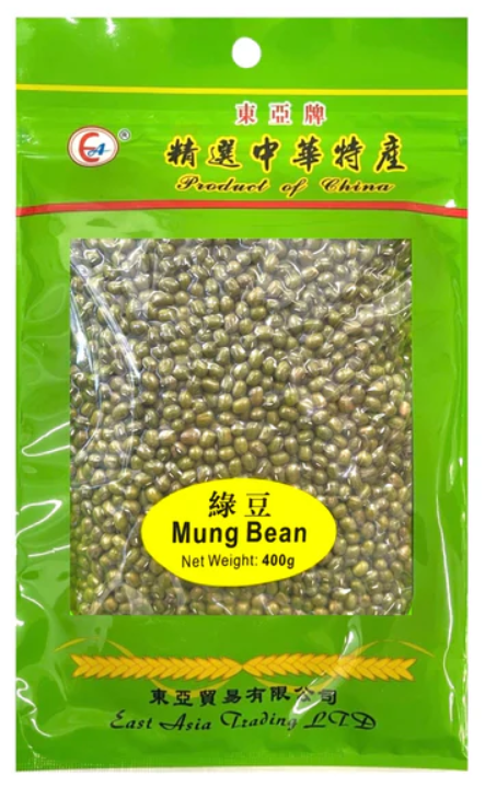 400g Mung Beans