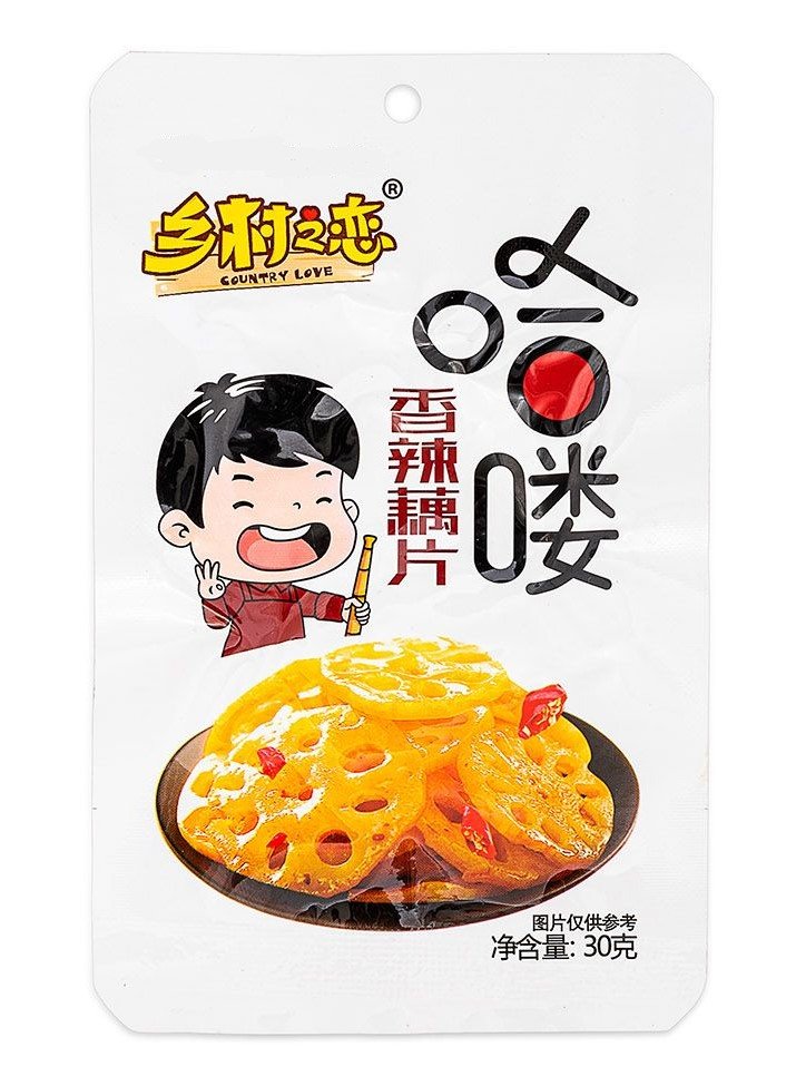 Lotus Root Slices (Spicy)