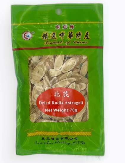 70g Bak Kee Radix astragali