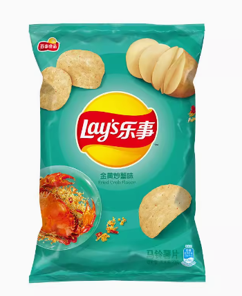 70g Potato Chips (Fried Crab Flv)