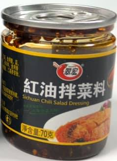 70g Red Hot Chili Sauce 70g Red Hot Chili Sauce