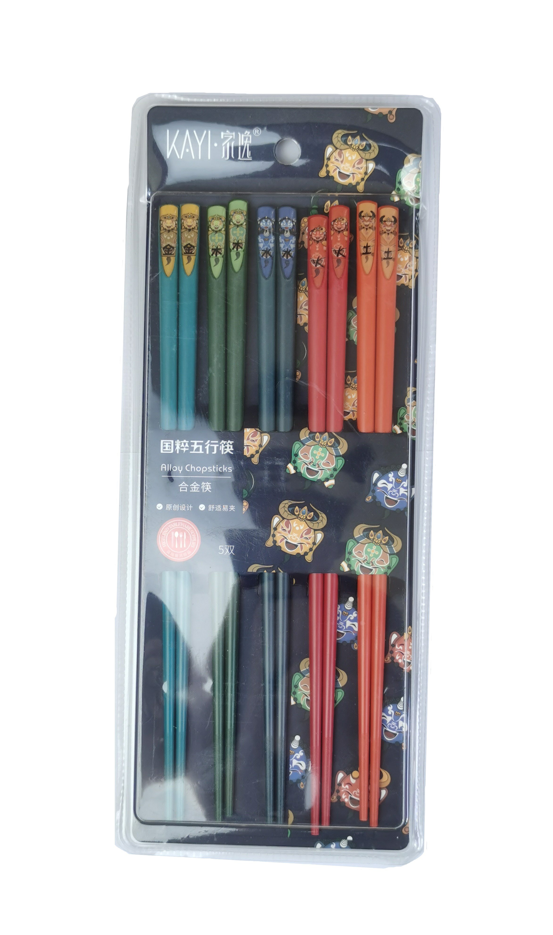 Alloy Chopsticks (JY4410)