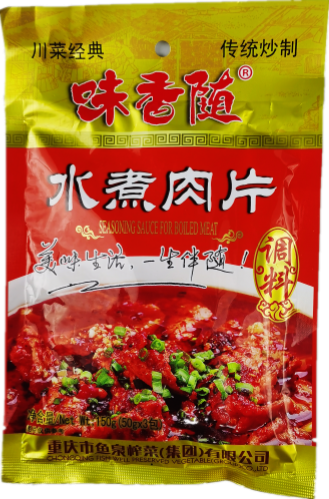 150g Seasoning Sauce for Meat