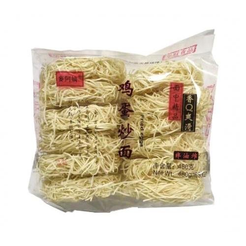 480g Egg Noodle (Chow Mian)