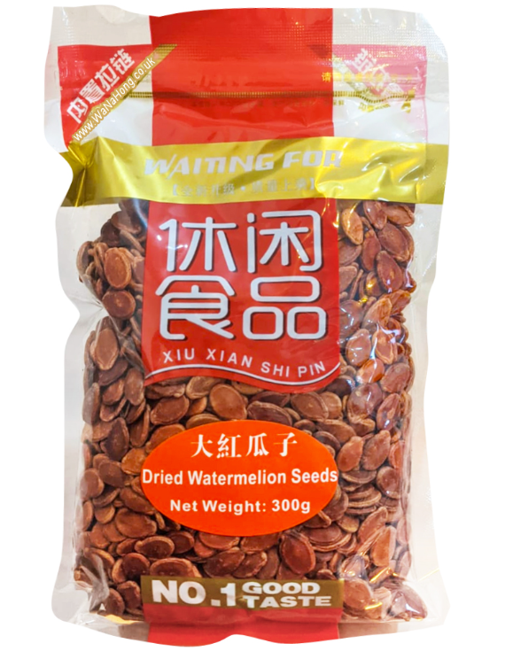 300g Dried Watermelon Seeds