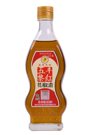 *** 400ml Peppercorn Oil