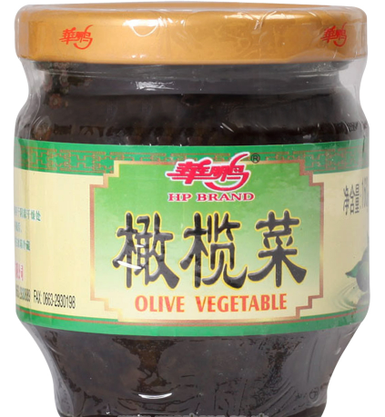 160g Olive Vegetable