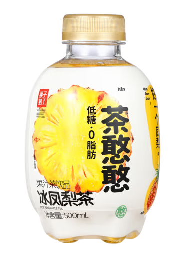500ml Ice Pineapple Tea Drink
