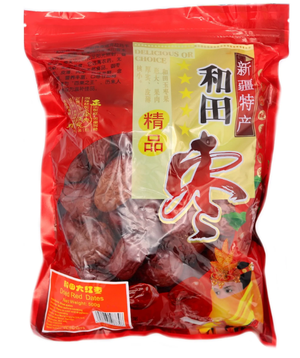 500g Hetian Red Dates