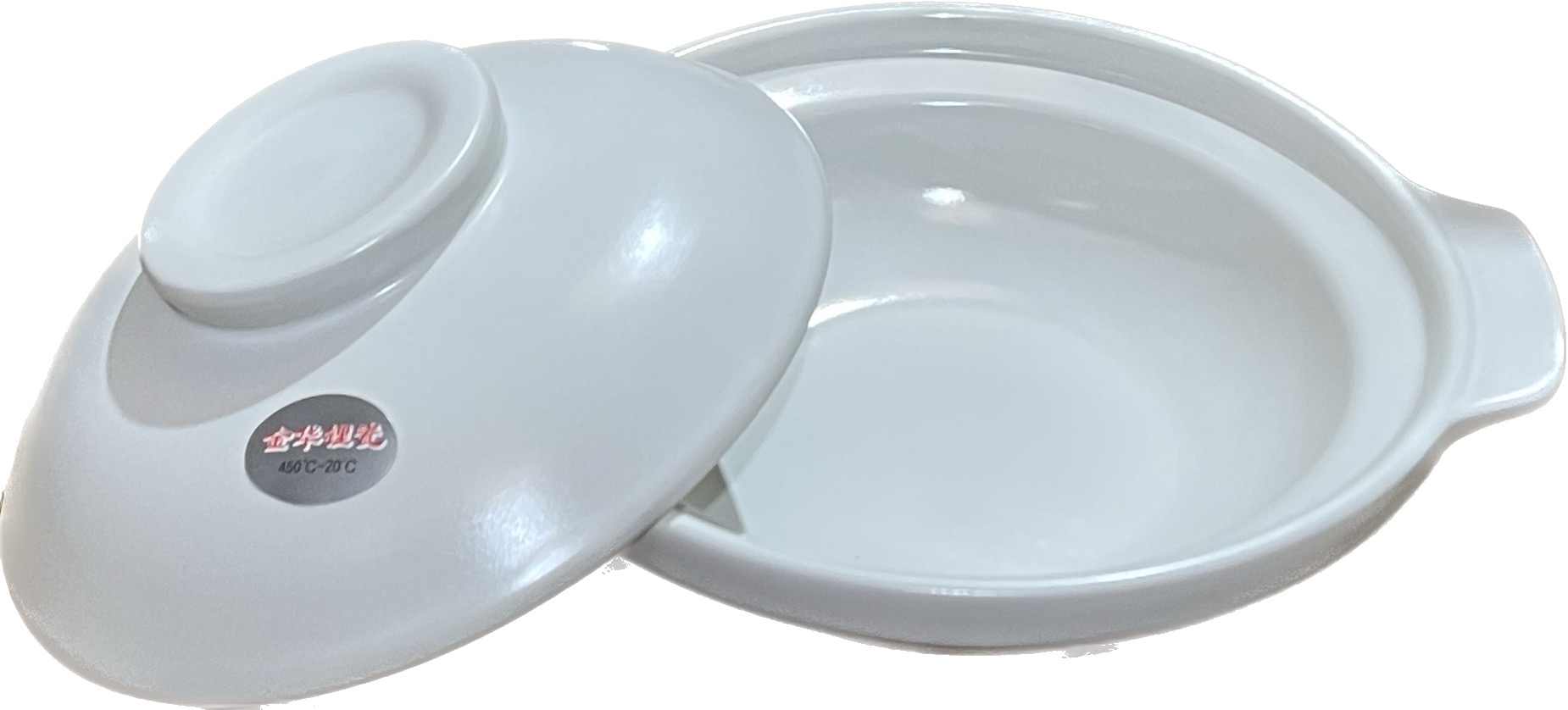 20# Porcelain Pot (B2055)