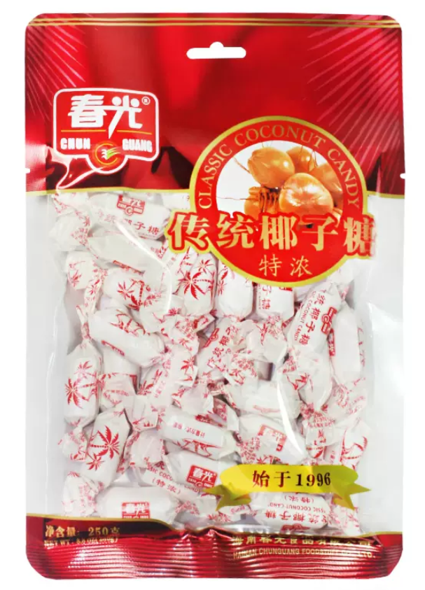 250g Classic Coconut Candy