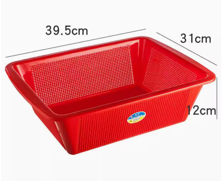 Plastic Square Colander (395mm x 120mm)