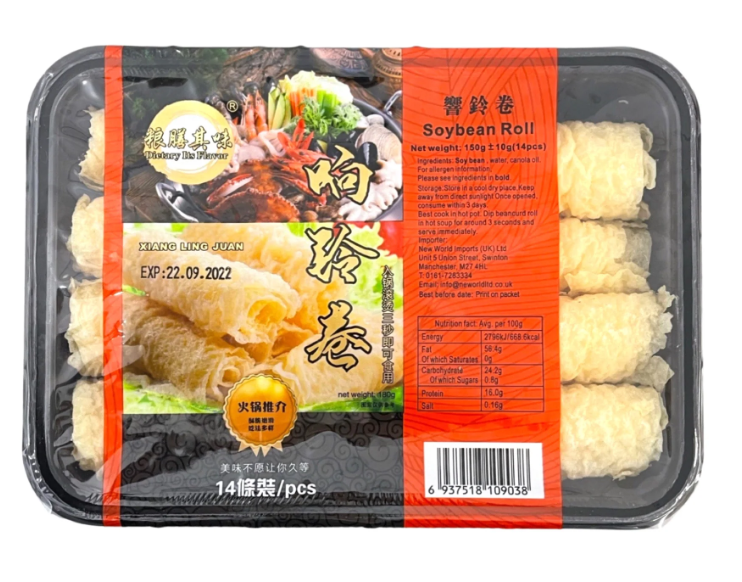 150g Beancurd Rolls