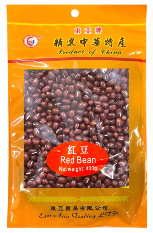 400g Red Beans