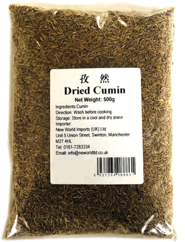 500g Cumin Seeds