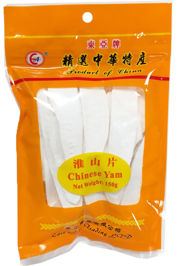 150g Dried Yam Slices (Wai-San)