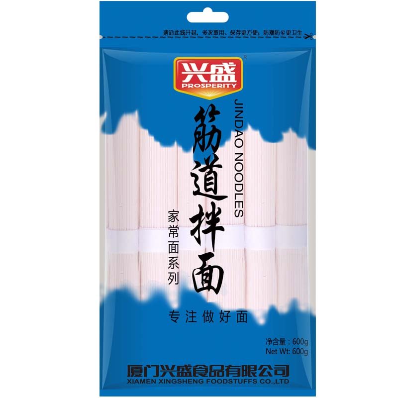 600g “JI DAO ”  Noodle