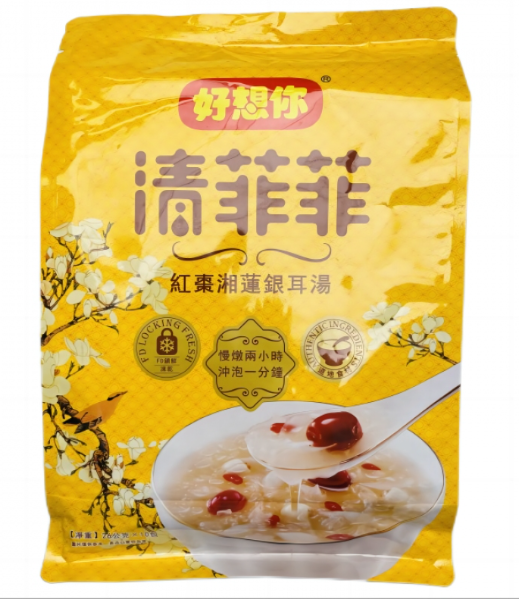 260g Red Date, Lotus Seed and Fungus Dessert