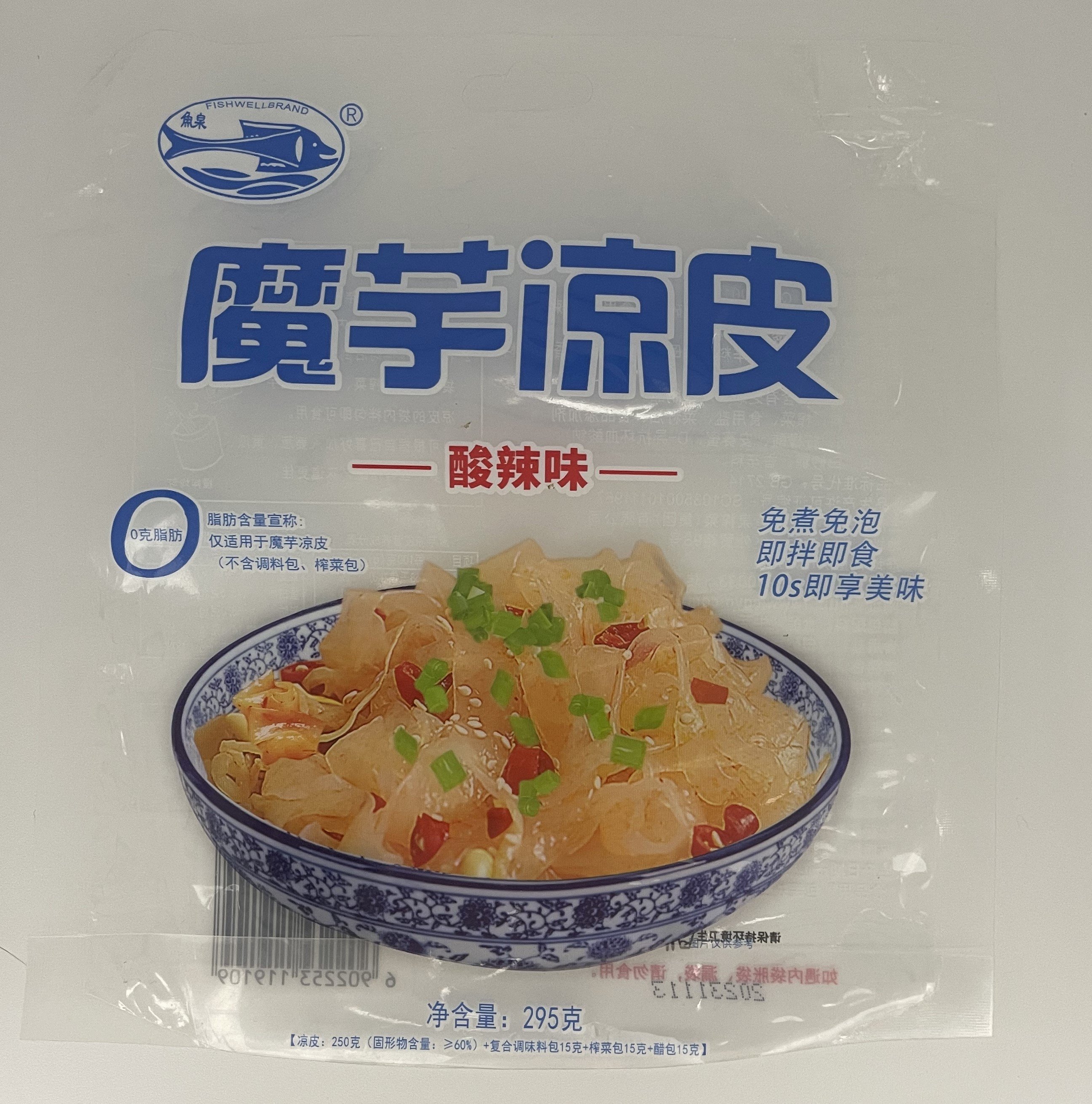 295g Instant Konjac Noodle (Numb & Spicy Flv)