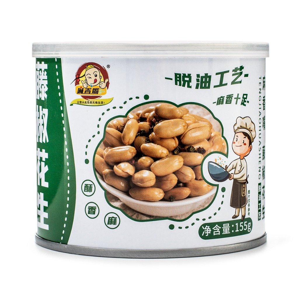 155g Green Vine Pepper Peanuts