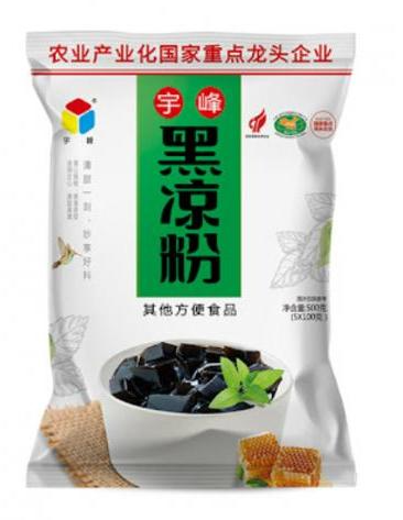 500g Grass Jelly Powder