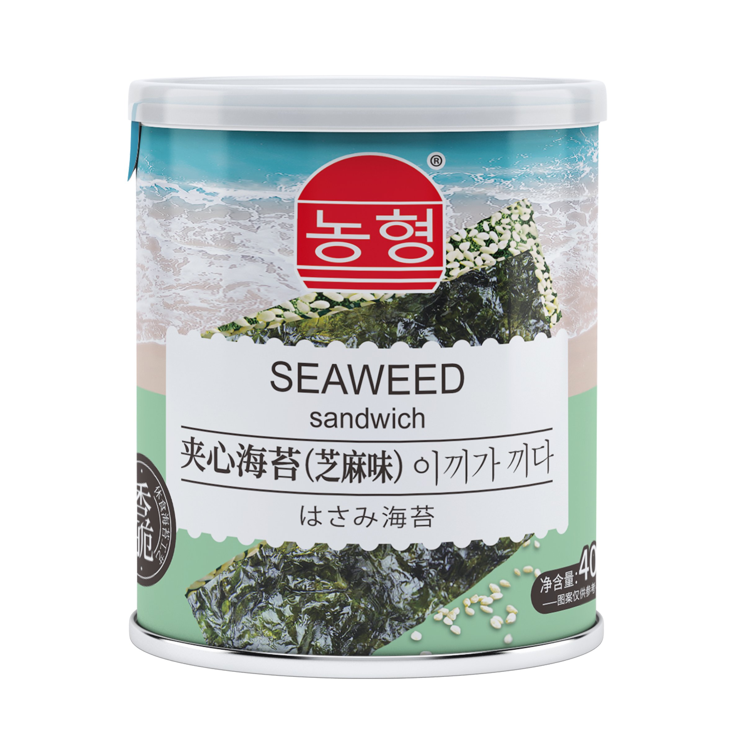 40g Seaweed Sandwich Thins (Sesame)