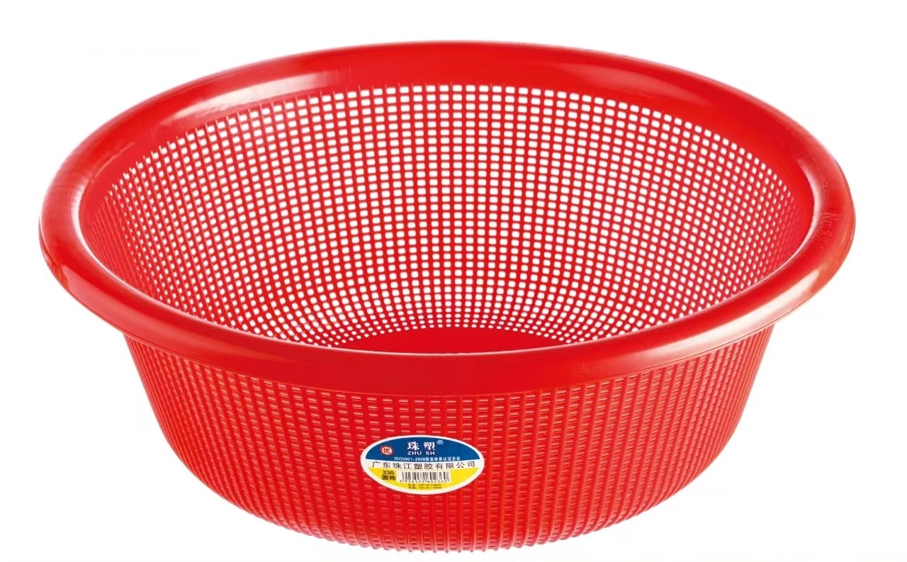Plastic Round Colander (275mm x 95mm)