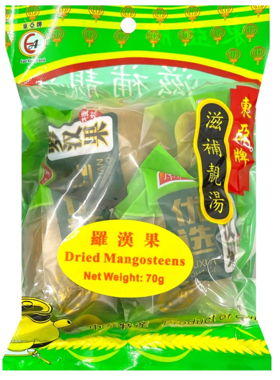 70g Dried Mangosteen