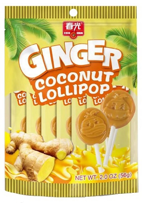56g Ginger Coconut Lollipop 56g Ginger Coconut Lollipop