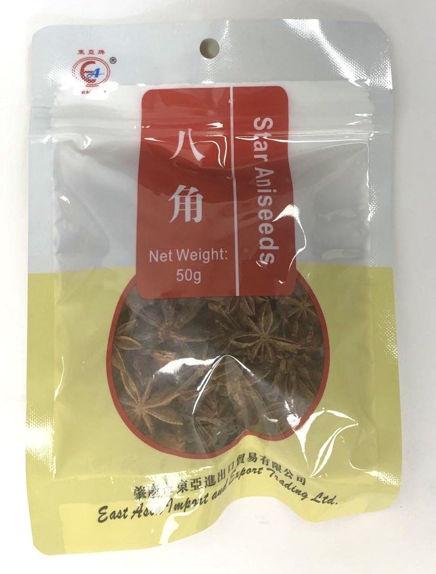 50g Star-aniseed
