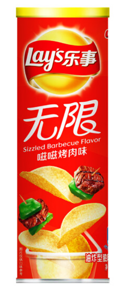 90g Potato Chips (Sizzled Barbecue Flv)