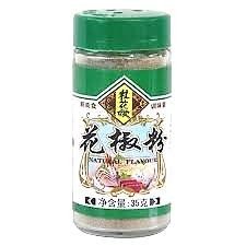 25g Peppercorn powder