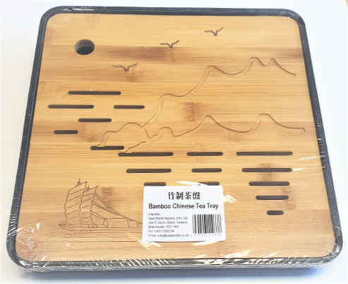 Bamboo Tea Tray